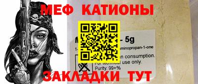 экстази Кимры