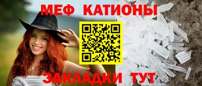 экстази Кимры