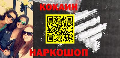 первитин Кингисепп