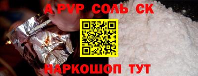 экстази Кимры