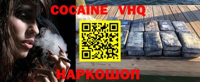 экстази Кимры