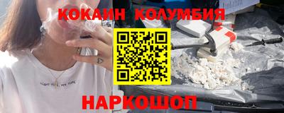 первитин Кингисепп