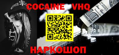 первитин Кингисепп