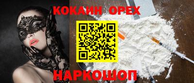 экстази Кимры