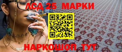 экстази Кимры
