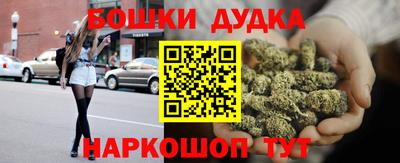 экстази Кимры