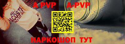 экстази Кимры