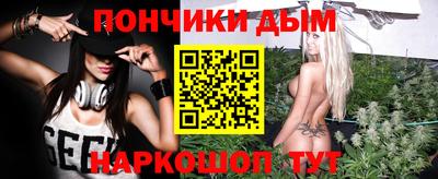 2c-b Кинель
