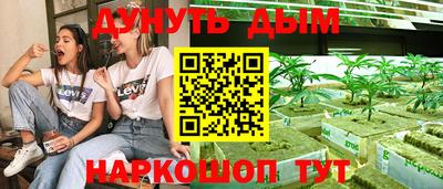 первитин Кингисепп