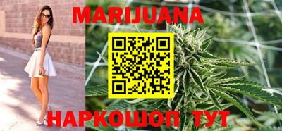 первитин Кингисепп