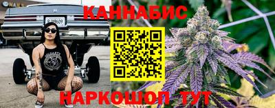 экстази Кимры
