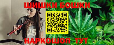 экстази Кимры