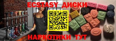 2c-b Кинель