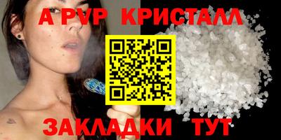 экстази Кимры