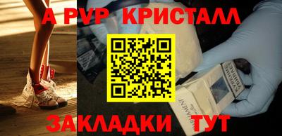 экстази Кимры