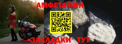 2c-b Кинель