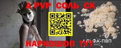 экстази Кимры