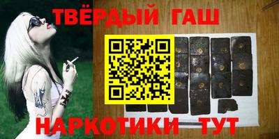 2c-b Кинель