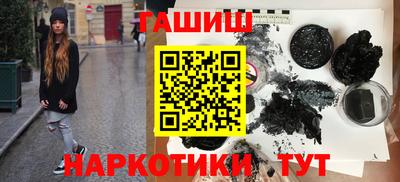 первитин Кингисепп