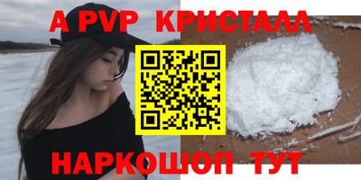 экстази Кимры