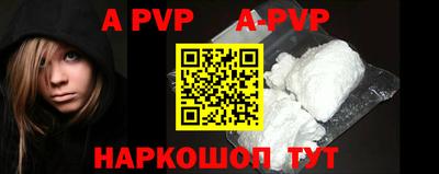 экстази Кимры