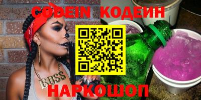 первитин Кингисепп