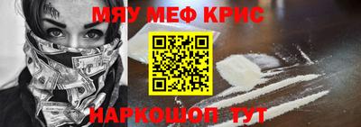 экстази Кимры