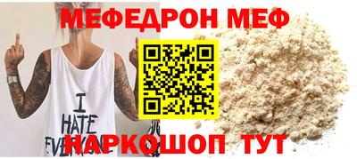 2c-b Кинель