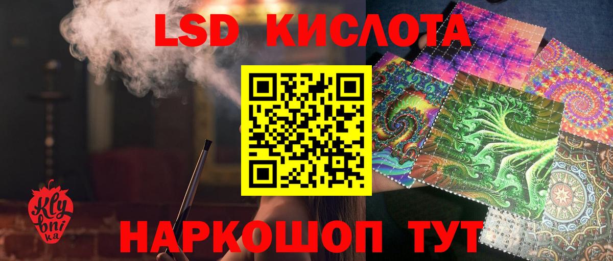 АМФЕТАМИН Коряжма